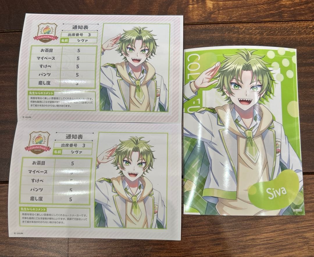 カラフルピーチ からぴち シヴァ ぴちぱら2025 ブロマイド - メルカリ