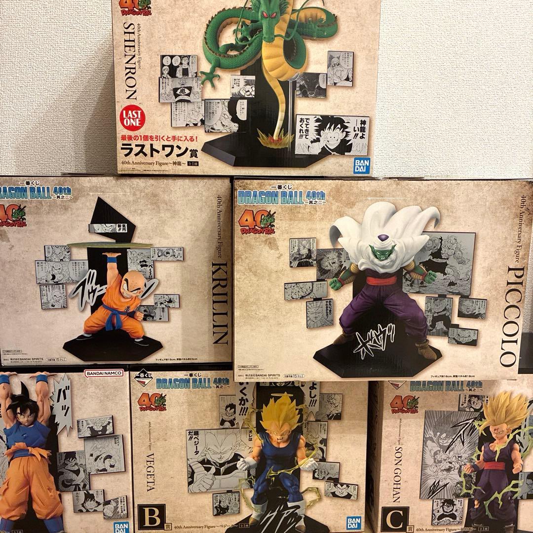 ドラゴンボール一番くじ　40周年 78点　フルコンプリートセット 一番くじ DRAGON BALL 40th ～其之一～｜一番くじ倶楽部｜BANDAI