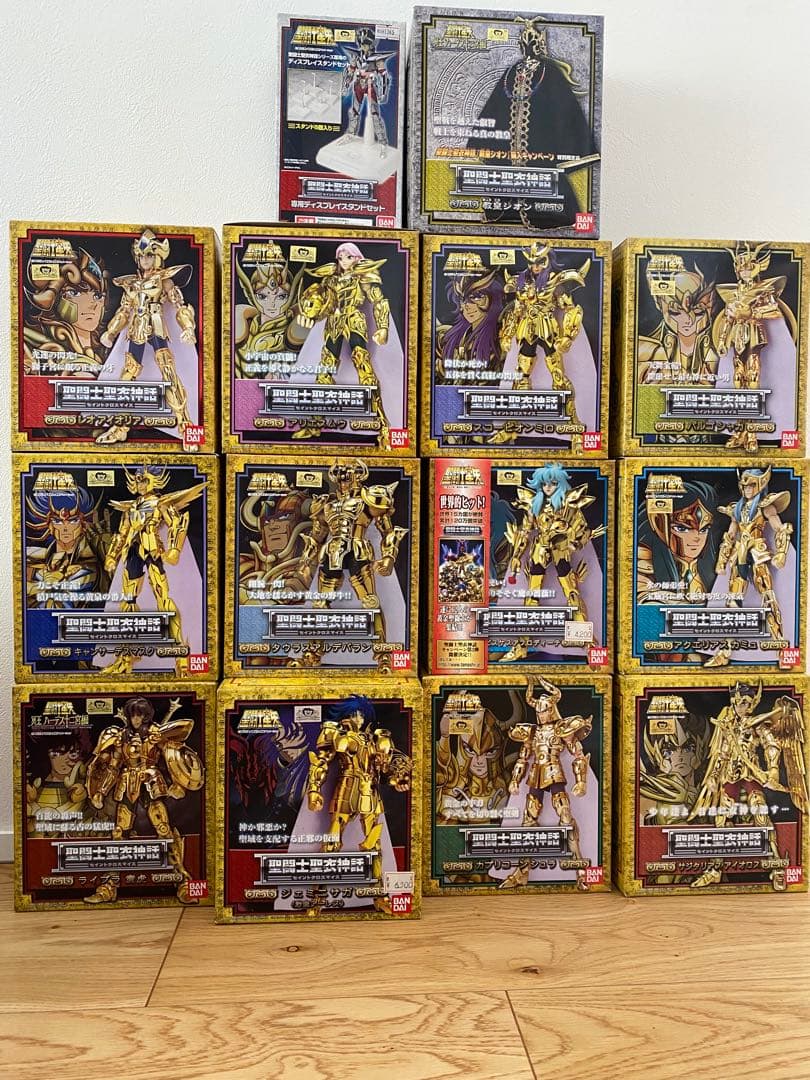 聖闘士星矢 聖闘士聖衣神話 黄金聖闘士 12体 + 教皇シオン＋スタンドセット Amazon.co.jp: 聖闘士聖衣神話 【教皇シオン】 ［特別限定品］ : ホビー