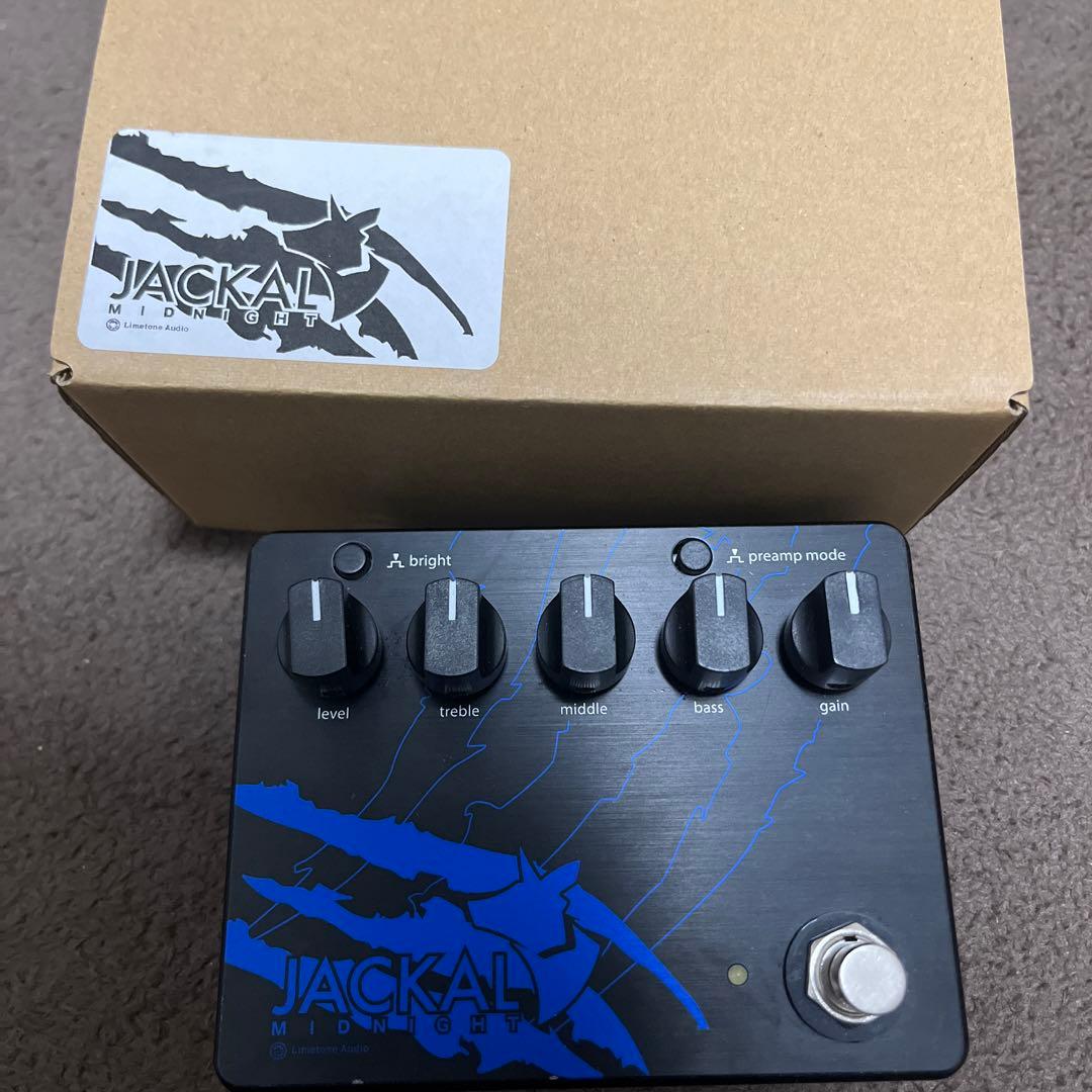 JACKAL MIDNIGHT エフェクター