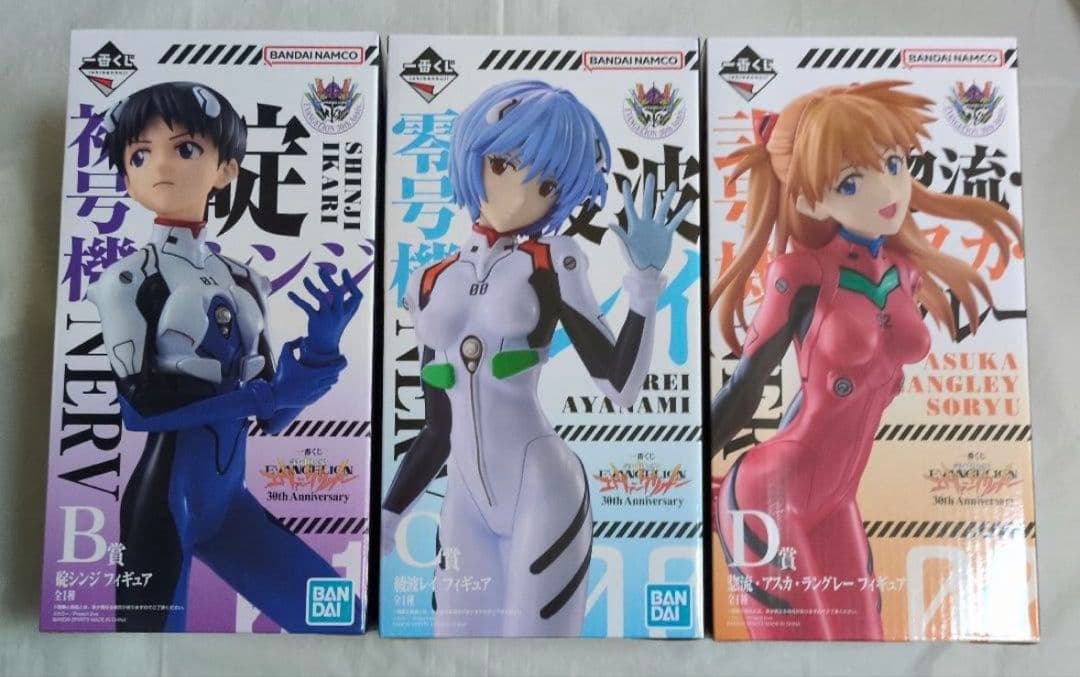 一番くじエヴァンゲリオン 30th Anniversary B賞C賞D賞