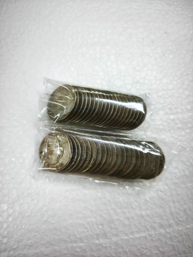 専用 40個 小さな