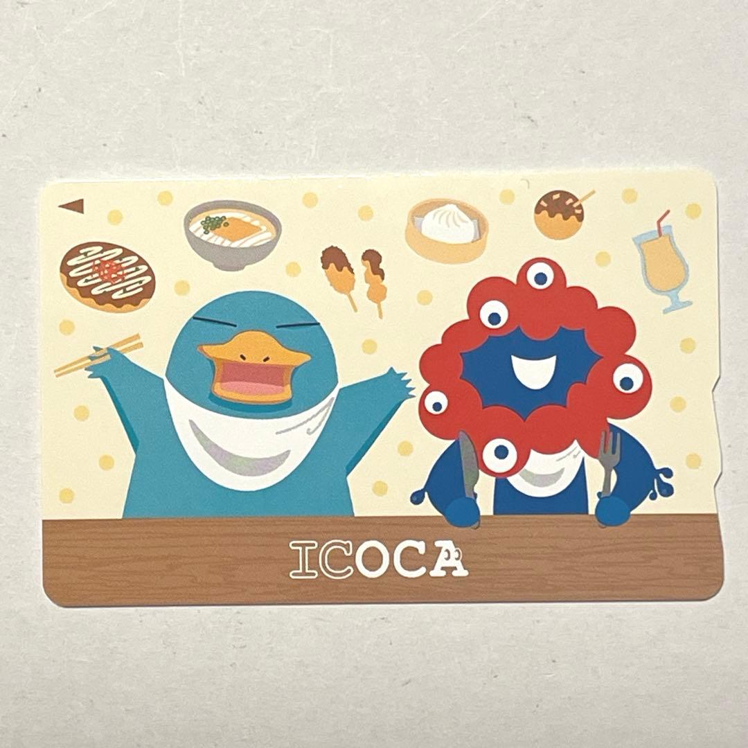 大阪・関西万博会場限定 ミャクミャク×イコちゃん 記念ICOCA カード 81R3y1C2JdL.jpg_BO30,255,255,