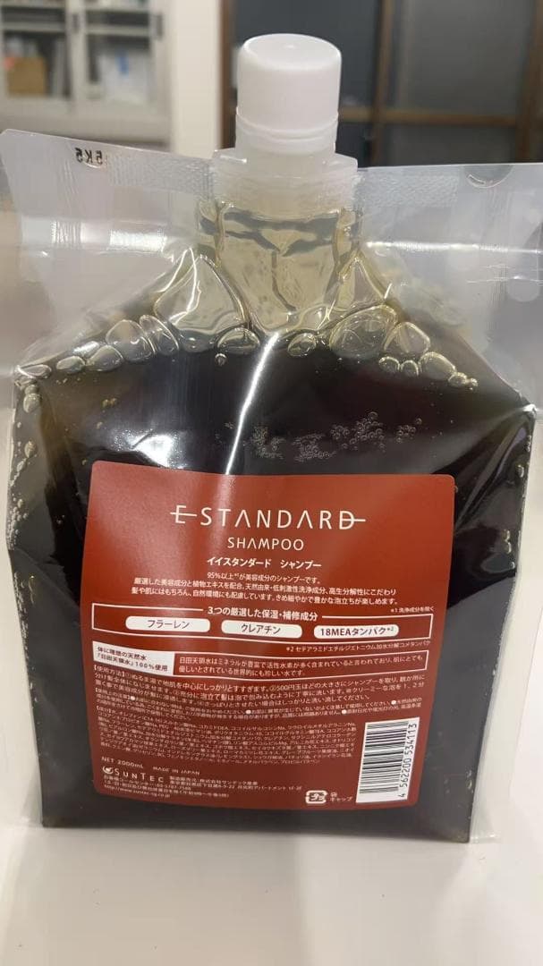 【イイスタンダード】イイスタンダード　シャンプー (2000mL)