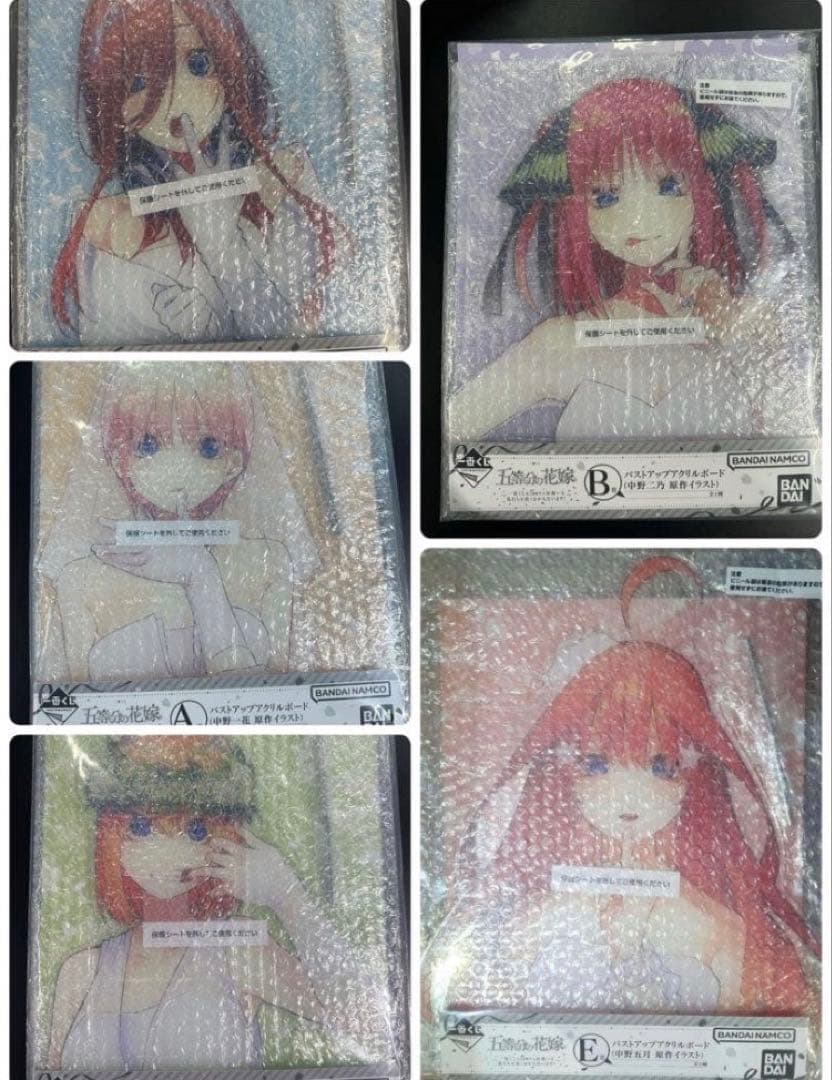 一番くじ 五等分の花嫁 バストアップアクリルスタンド　コンプリート