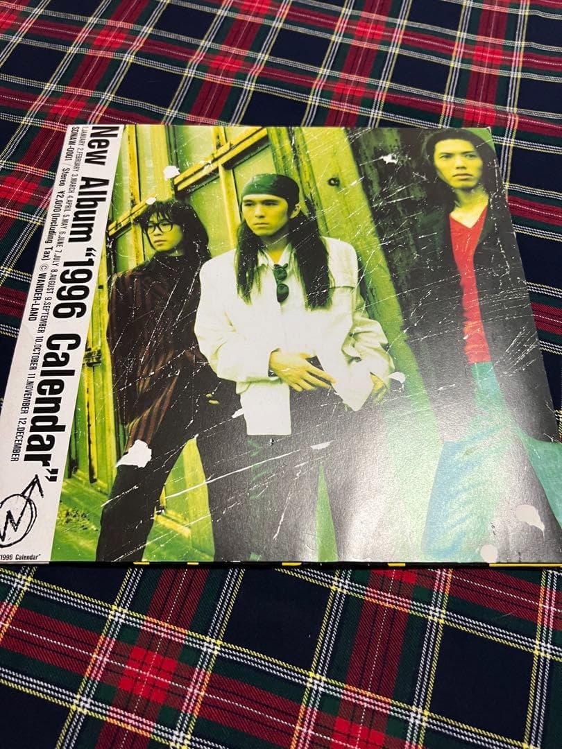 ◎貴重◎WANDS(上杉昇/柴崎浩)◎1996年カレンダー◎ WANDS 1996 ファンクラブ カレンダー / 上杉昇 柴崎浩 ワンズ - メルカリ