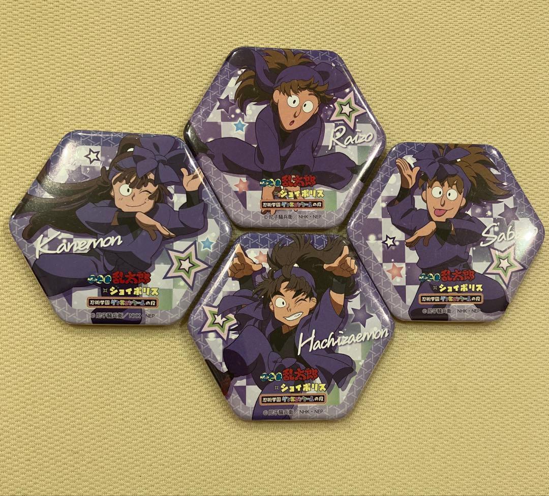 忍たま ジョイポリス ダンスコンクール 缶バッジ 尾浜 鉢屋 不破 竹谷