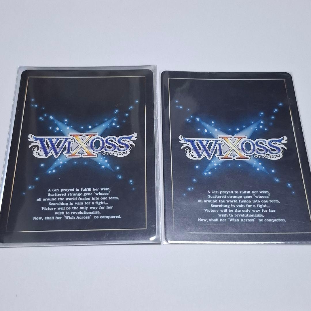 コード2434 葉加瀬冬雪 ウィクロス サイン WIXOSS にじさんじ - メルカリ