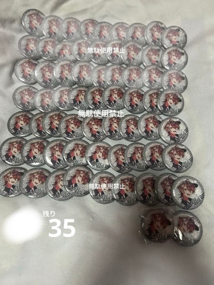 うり ダイナー缶バッジ からぴち ダイナー缶バッジ うり - メルカリ