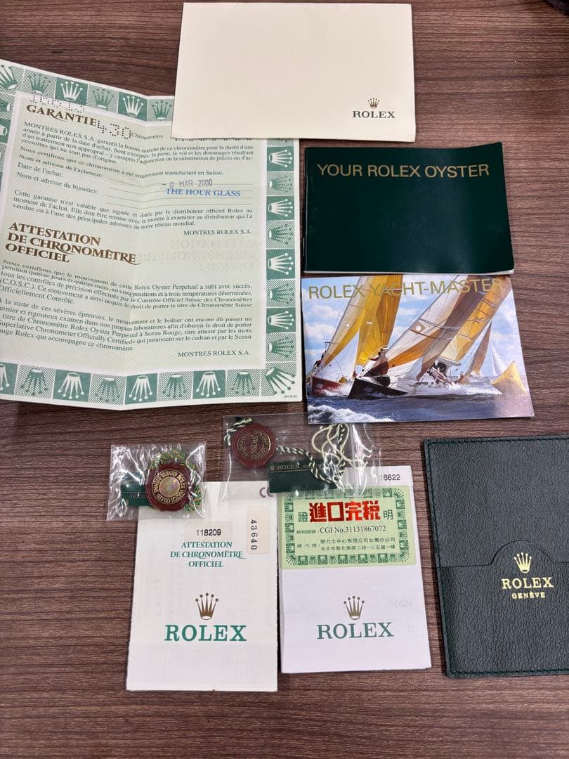 ROLEX 保証書・説明書 セット