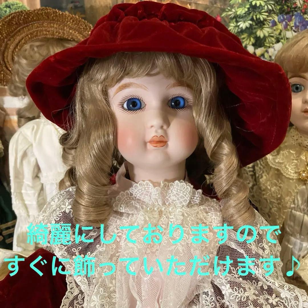 ビスクドール アンティーク、スタイナーリプロ 58㌢ - メルカリ