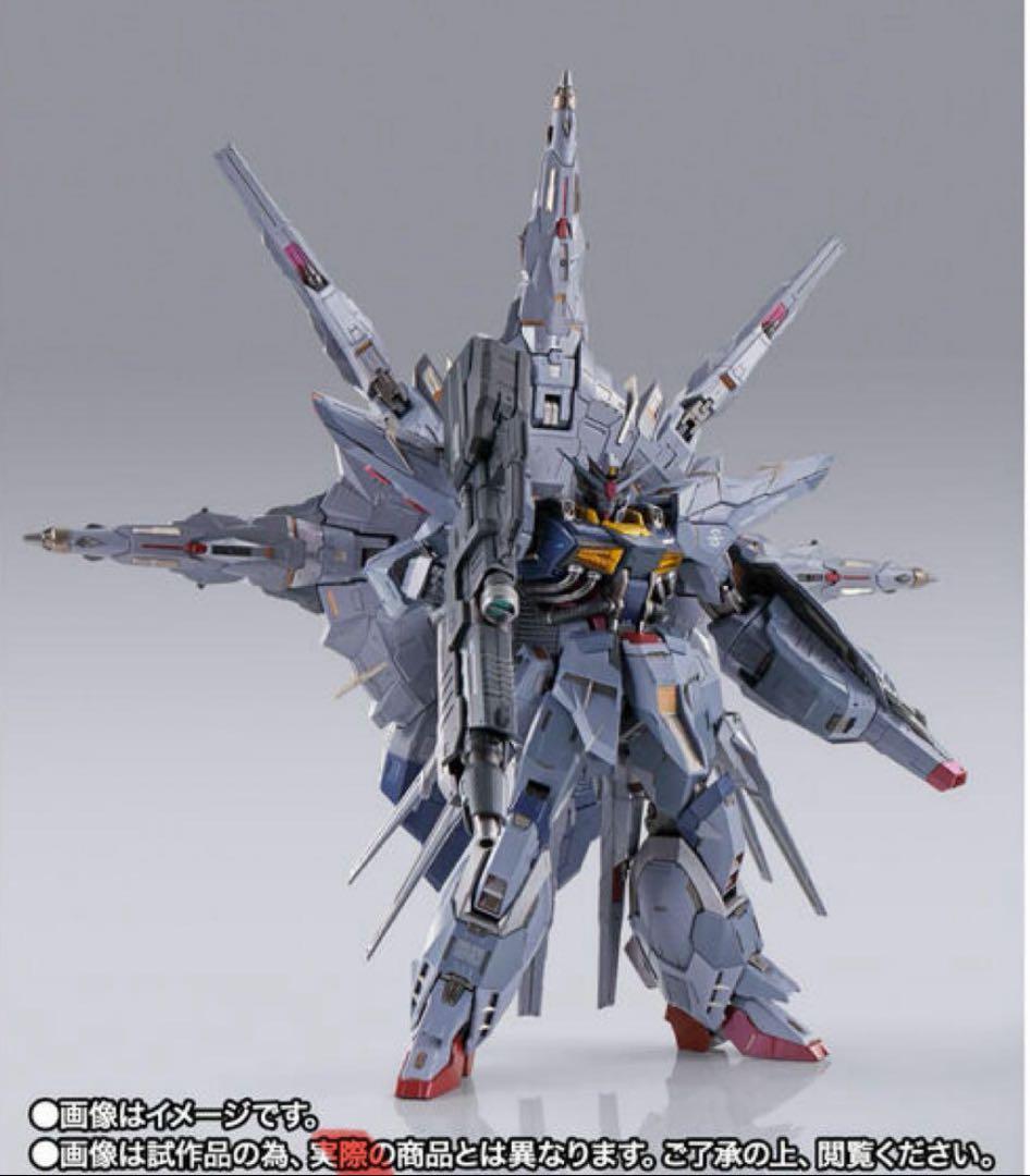 【新品未開封】LBUILD メタルビルド　プロヴィデンスガンダム