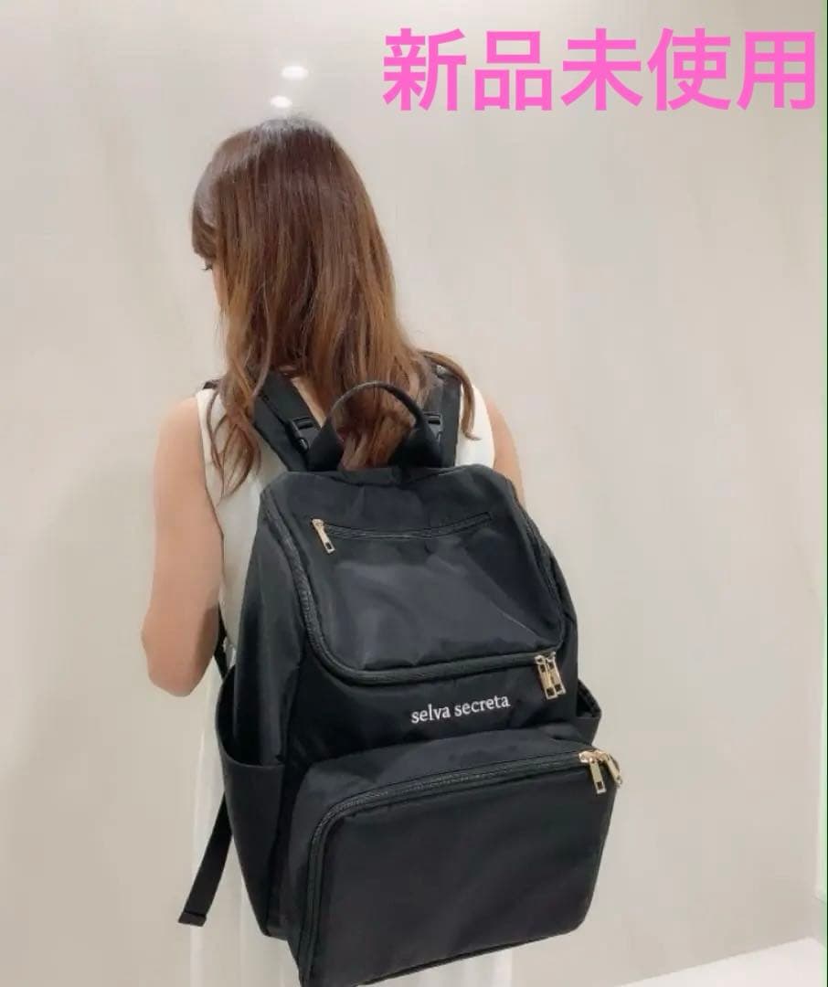 ⭐️新品未使用⭐️ selva secretaマザーズバッグ　リュック