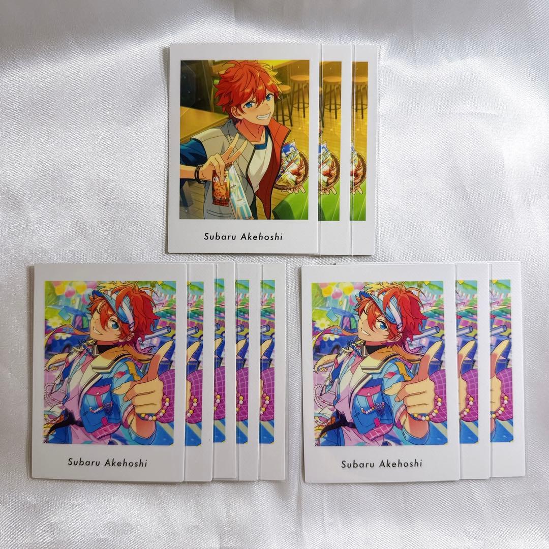 明星スバル ぱしゃっつ まとめ売り vol.6 あんスタ あんさんぶる