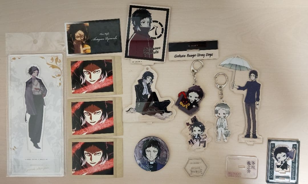 文スト 芥川龍之介 まとめ売り - メルカリ