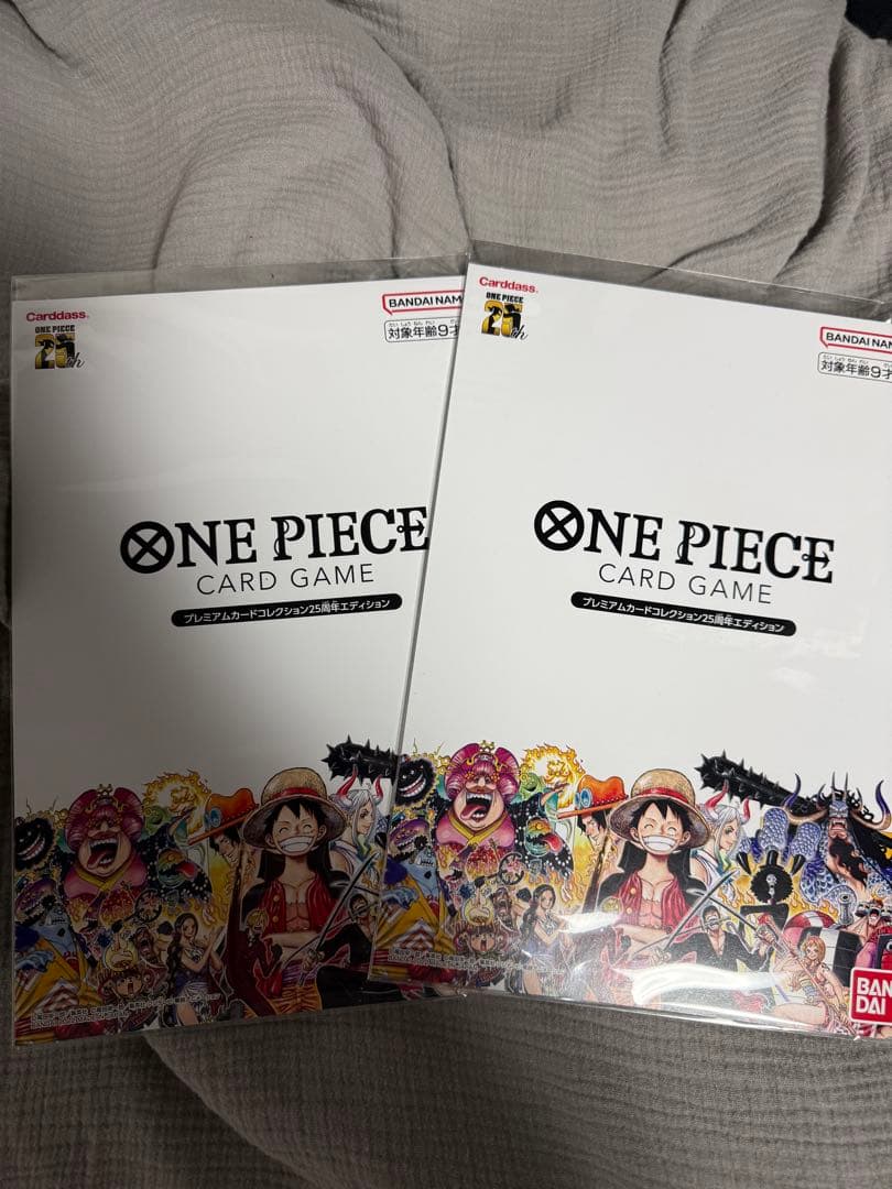ワンピース カードゲーム 2セット ONE PIECE カードゲーム China 2nd Anniversary set【2025年11月発送分