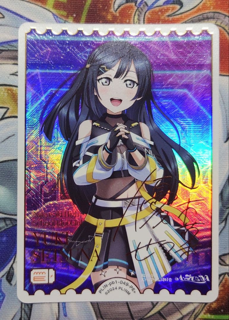 ラブライブカードゲーム　優木せつ菜　エネルギー 優木せつ菜 エネルギーカード ラブカ PE - メルカリ