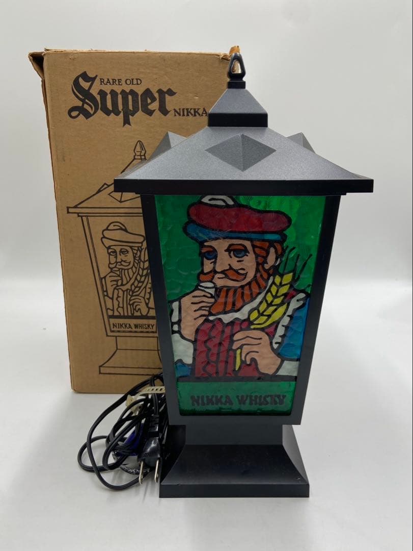 【昭和レトロ】ニッカウヰスキー Super NIKKA ステンドランタン