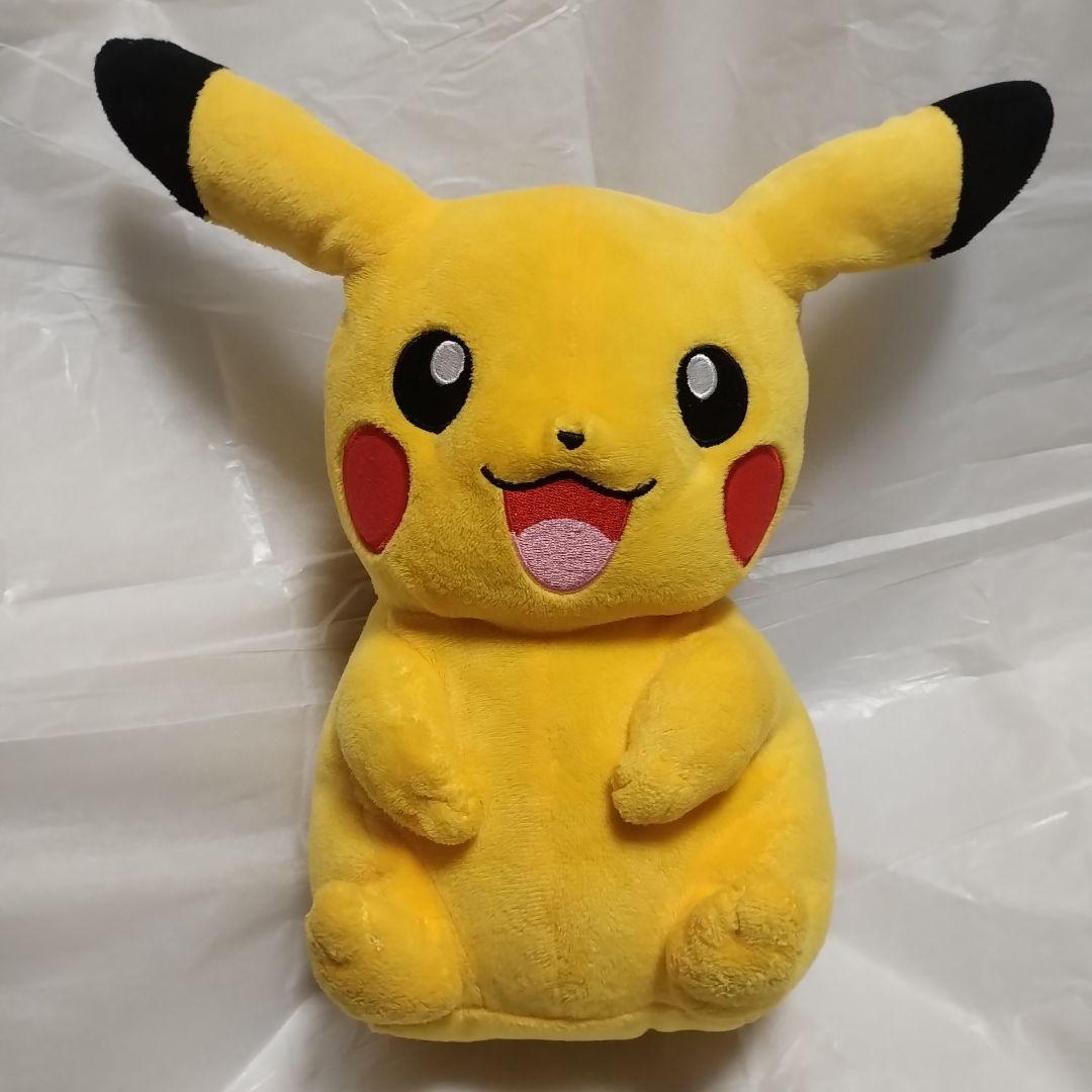 2010タカラトミーおしゃべりピカチュウ希少版