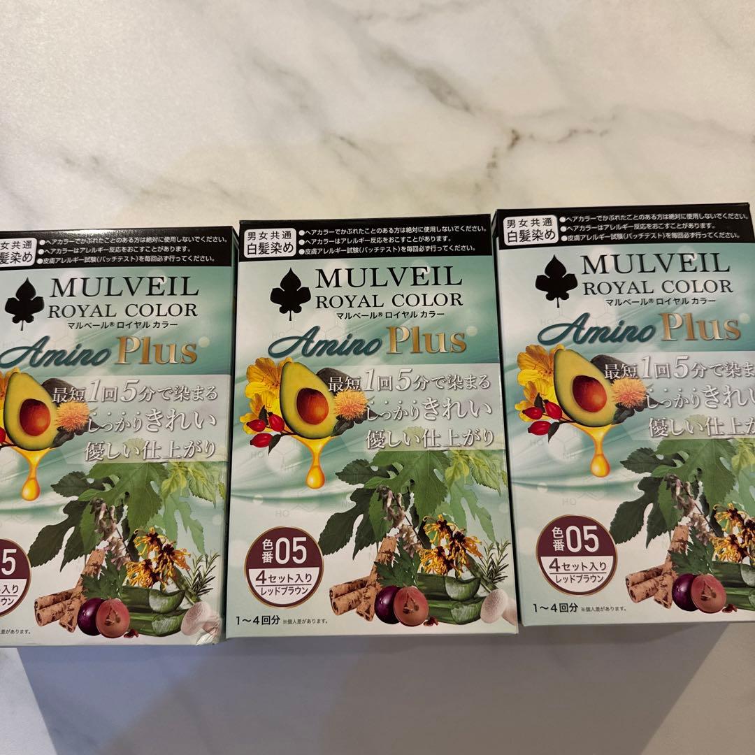 MULVEIL ロイヤルカラー アミノプラス 05 4セット入り✖️3