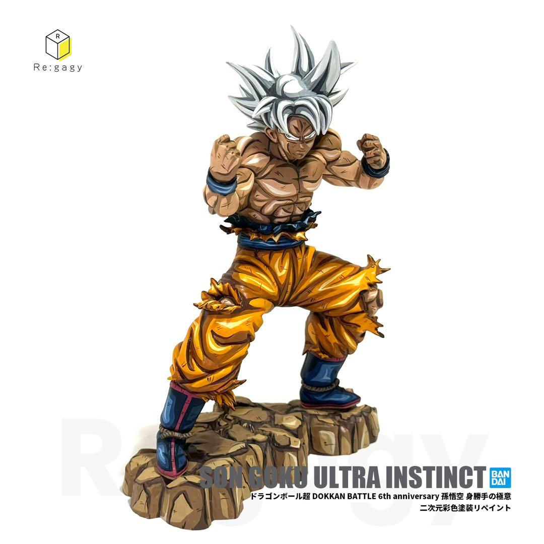 ドラゴンボール超 孫悟空 身勝手の極意 二次元彩色二次元塗装