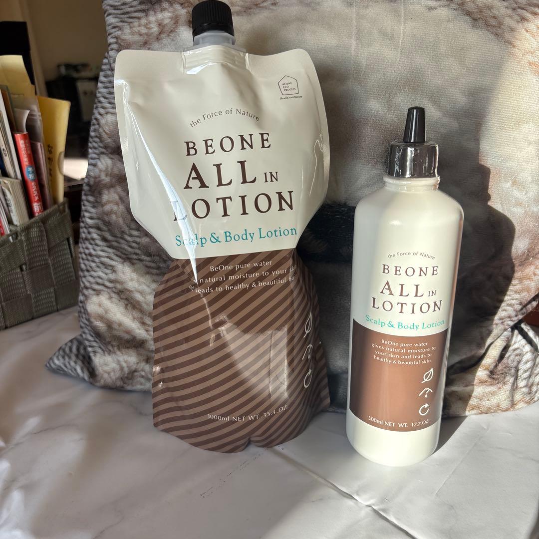 BEONE ALL IN LOTION スカルプ＆ボディローション 2本セット