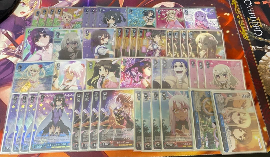 プリズマイリヤ フルレア