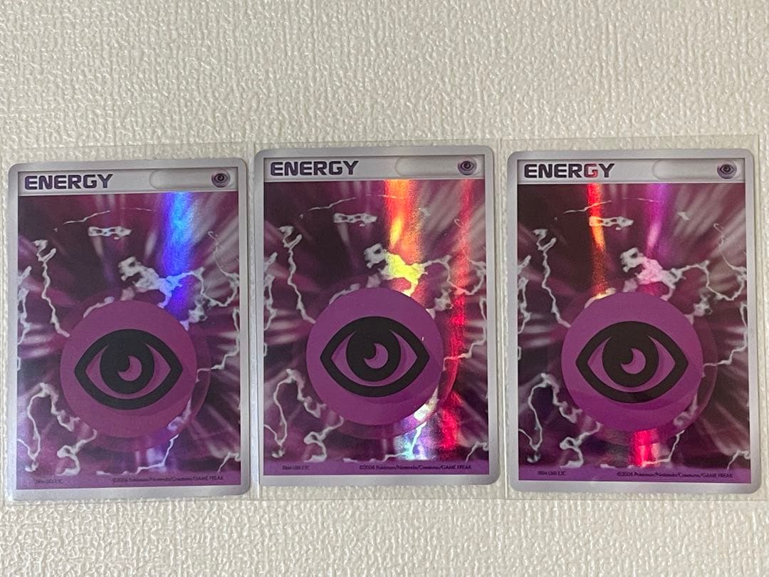 【ホロン】超エネルギー ホロ 3枚セット（比較的美品）