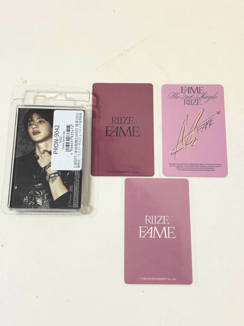 RIIZE FAME アントン トレカセット - メルカリ