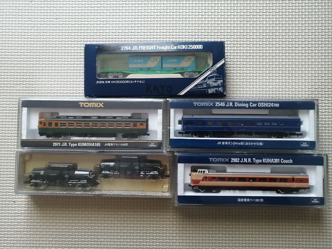 鉄道模型セット TOMIX など