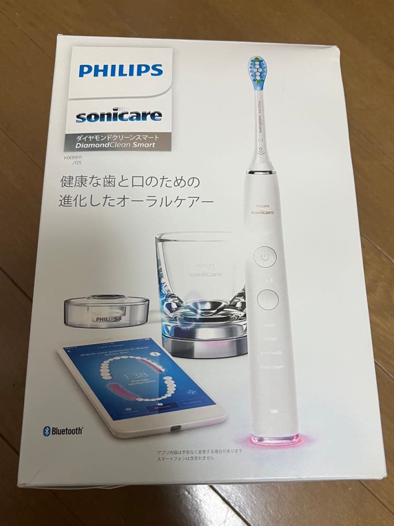 【新品未使用】ソニッケアー ダイヤモンドクリーン スマート HX9911/05 DiamondClean Smart ソニッケアー ダイヤモンドクリーン スマート