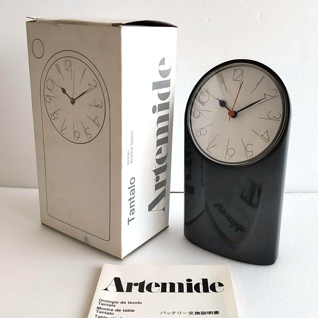 Artemide Tantalo 置時計 ブラック 元箱 説明書