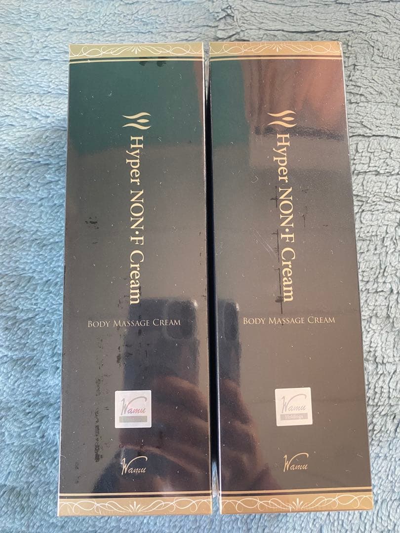 Hyper NON-F Cream ボディクリーム 2個セット