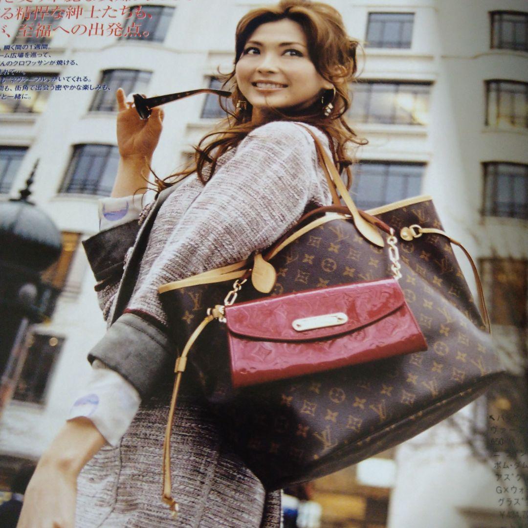 超レア❗18年前の押切もえ非売品写真集ルイ・ヴィトン特集メルカリ出品