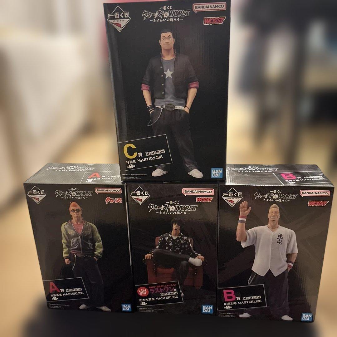 一番くじクローズ&WORST フィギュア