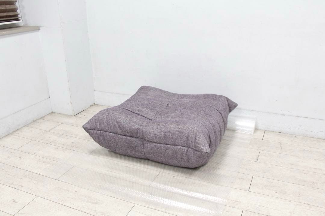 【極美品】ligne roset リーンロゼ Togo トーゴ オットマン パフ