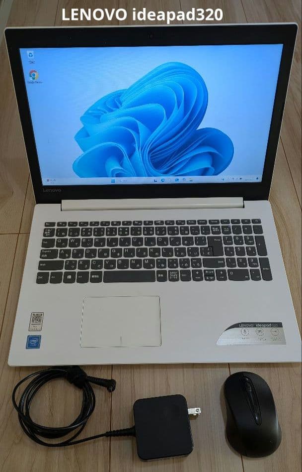 その他ノートPC本体 LENOVO ideapad320 Lenovo ideapad 320 15.6