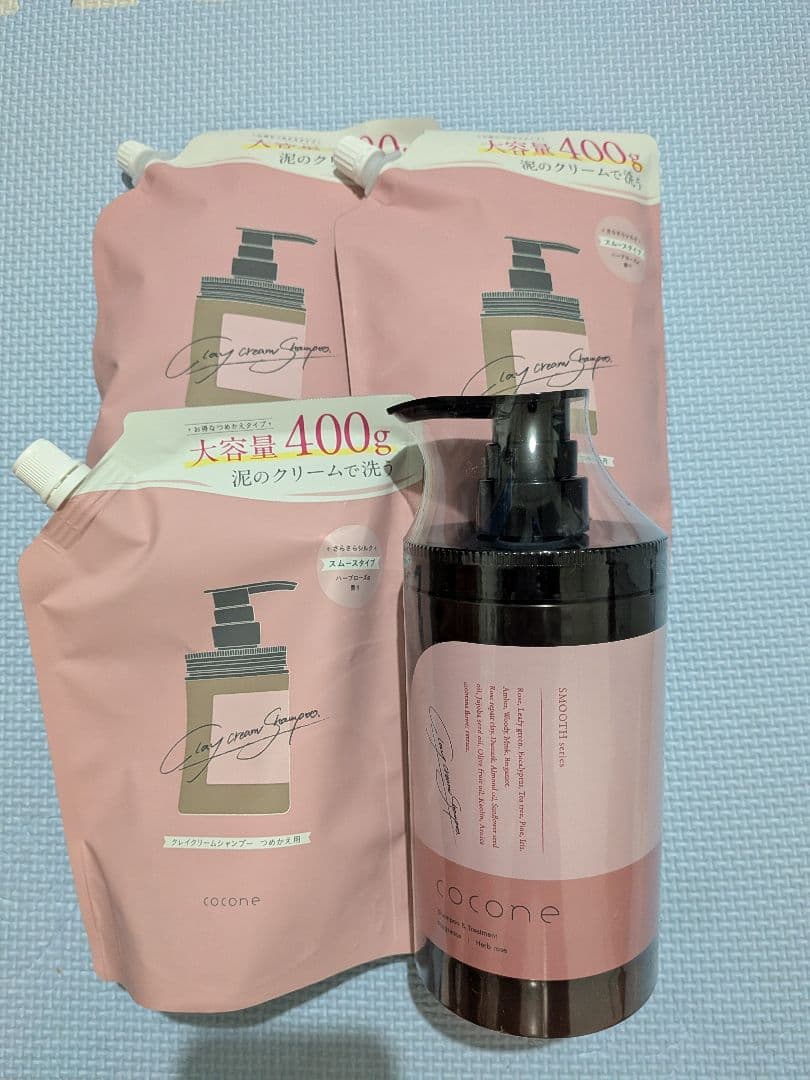 cocone クリームタイプリンス 400g