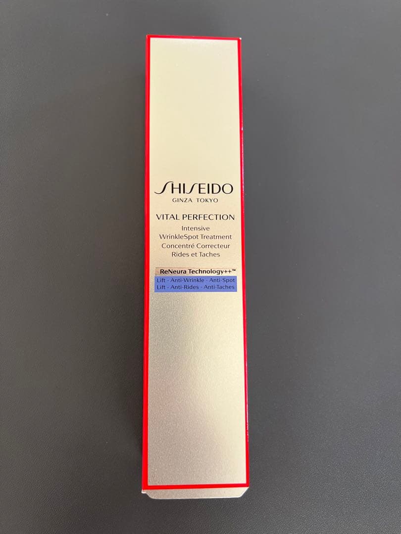 資生堂 バイタルパーフェクション リンクルリフト ディープレチノホワイト 5