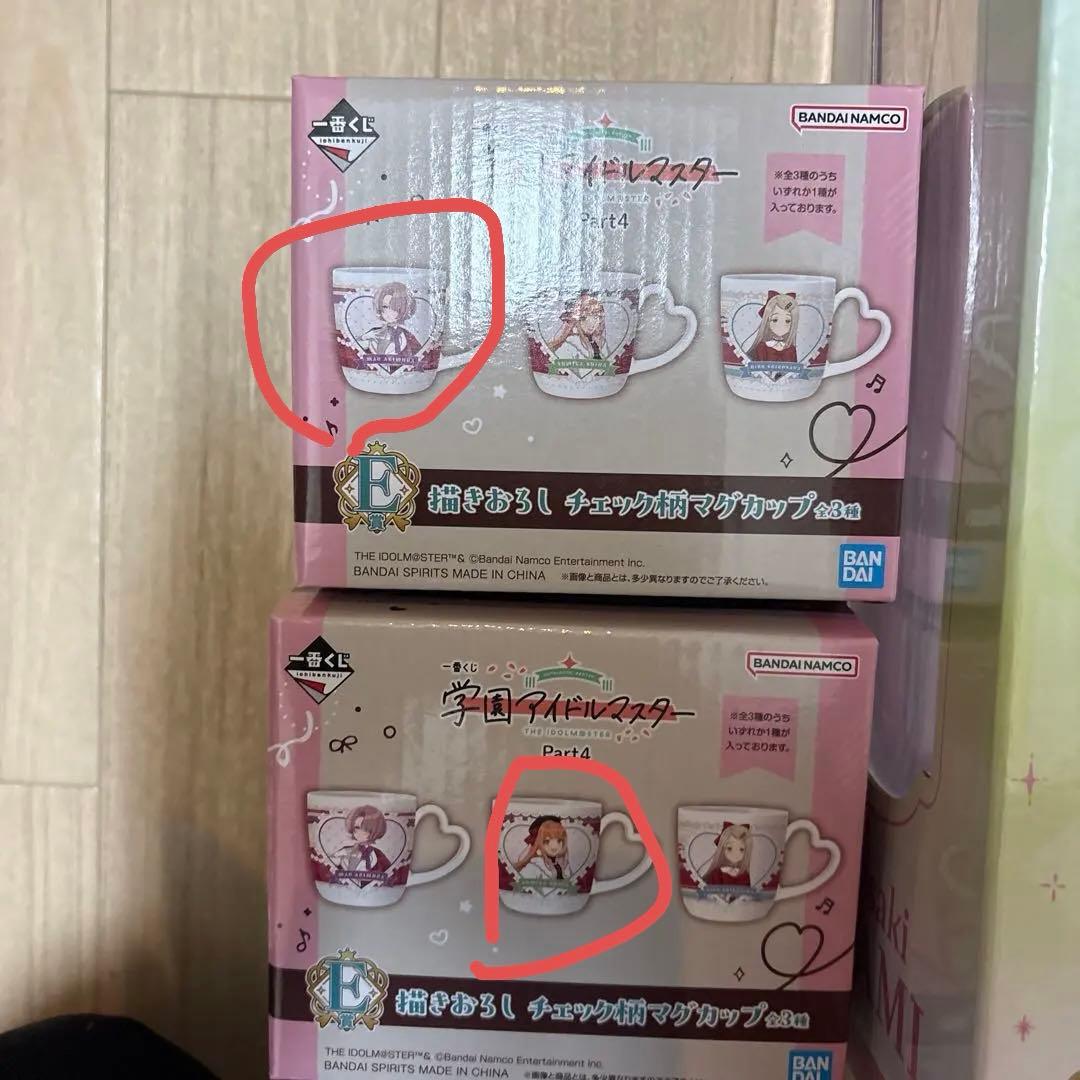 学園アイドルマスター 一番くじ C賞 - メルカリ