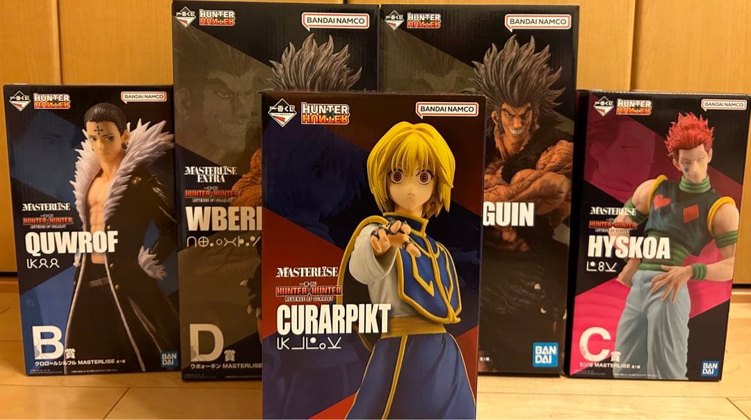 一番くじ　hunter×hunter フィギュアセット 一番くじ ハンター×ハンター｜一番くじ倶楽部｜BANDAI SPIRITS公式 一