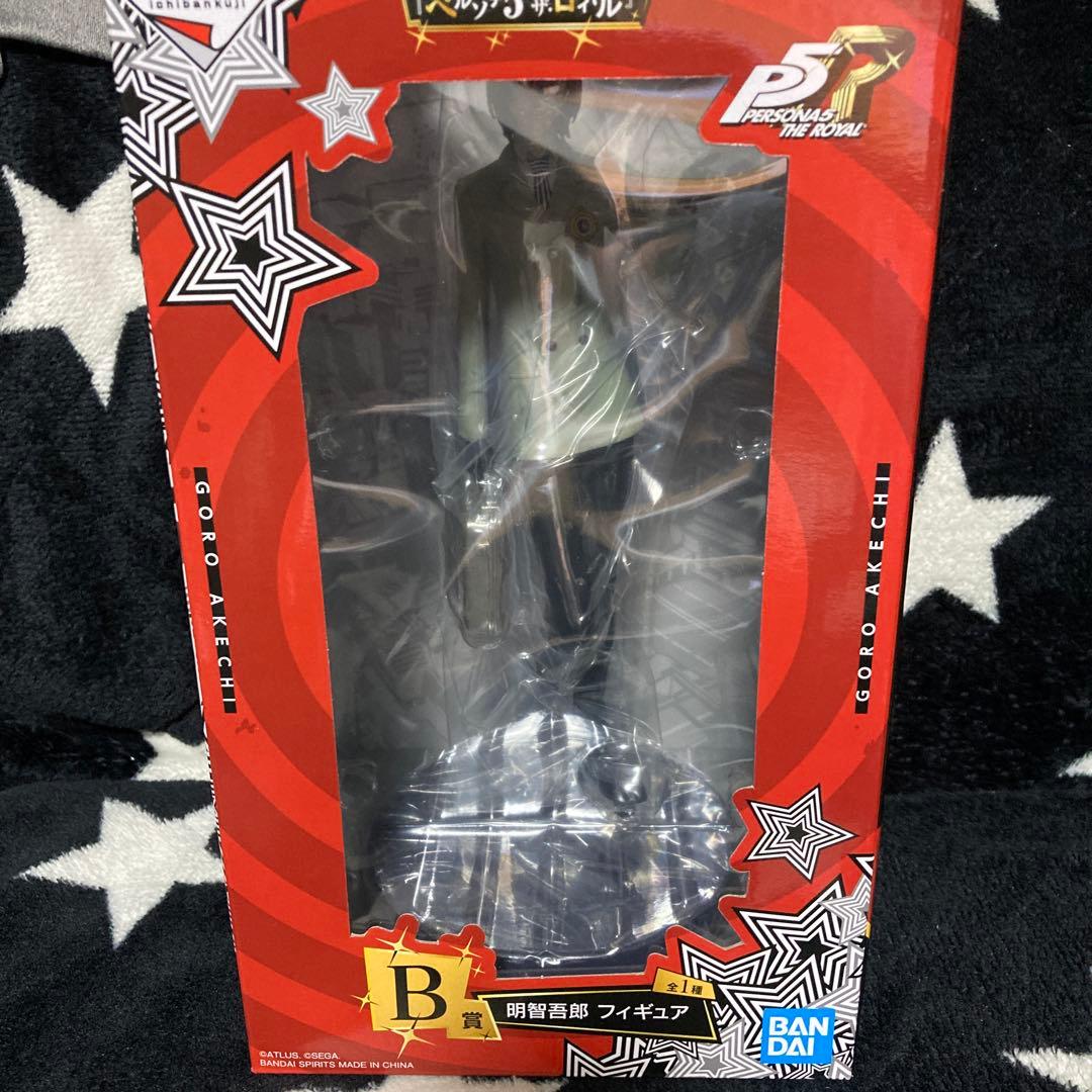 し*け様 一番くじ　ペルソナ５ザ•ロイヤル　B賞明智五郎フィギュア ◤◢◤#P5R 一番くじ商品化決定◢◤◢ #一番くじ 『ペルソナ5 ザ