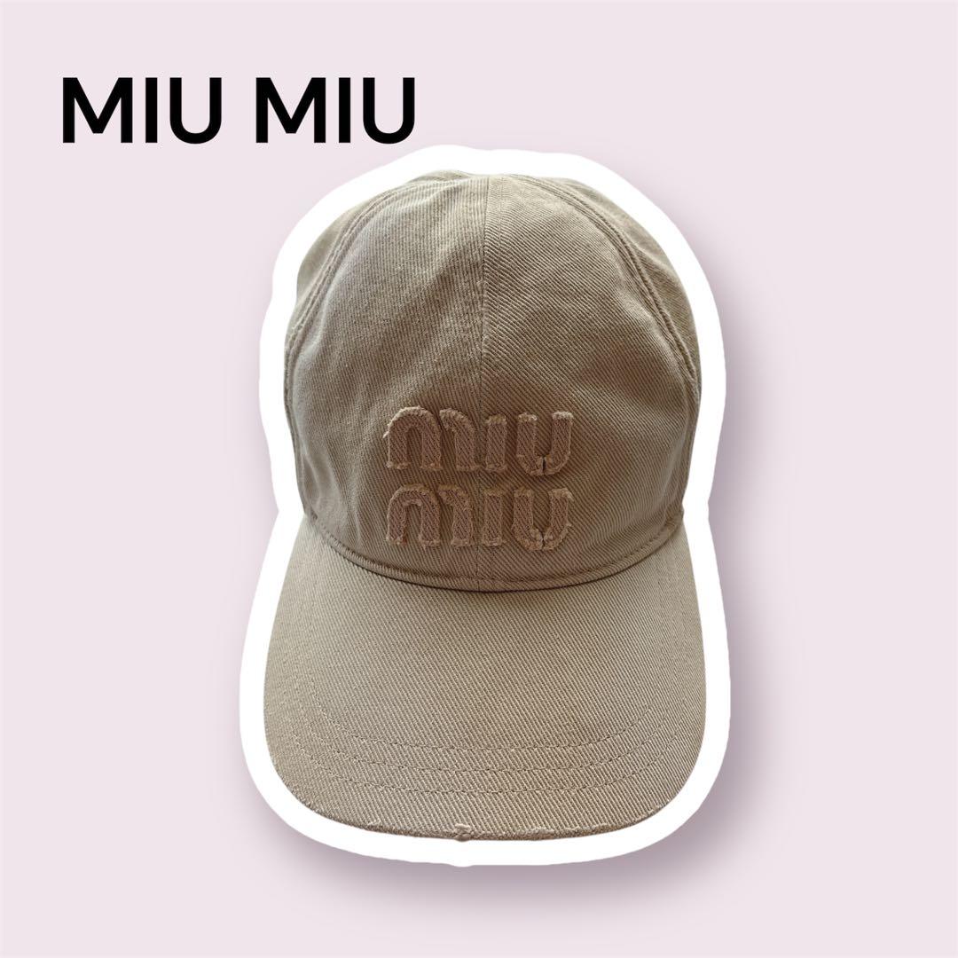 2025AW現行 MIUMIU ミュウミュウ デニムベースボールキャップ M MIU MIU/ミュウミュウ通販 | デニム ベースボールキャップ【送料無料