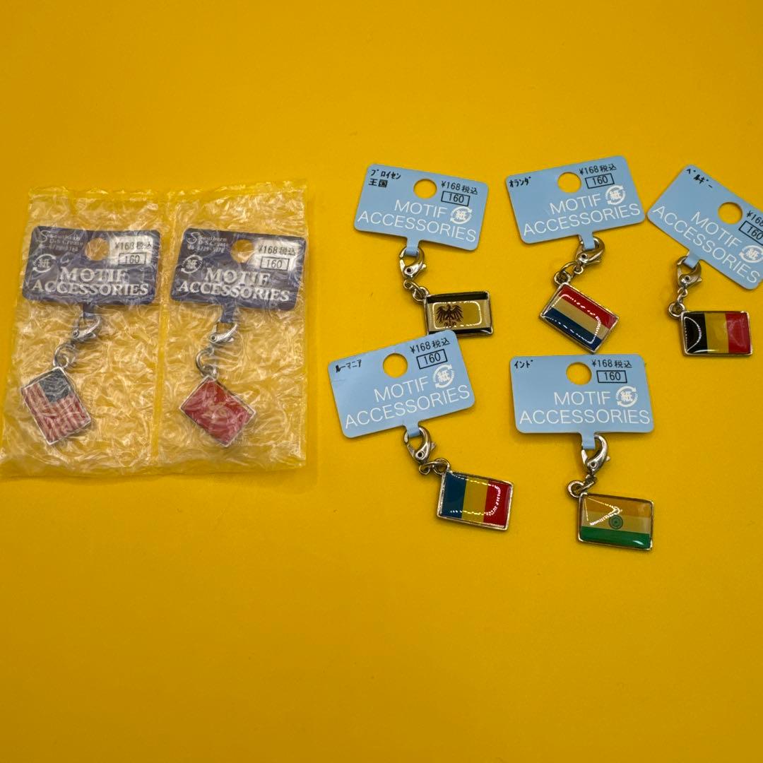 ④ 世界の国旗チャーム まとめ売り