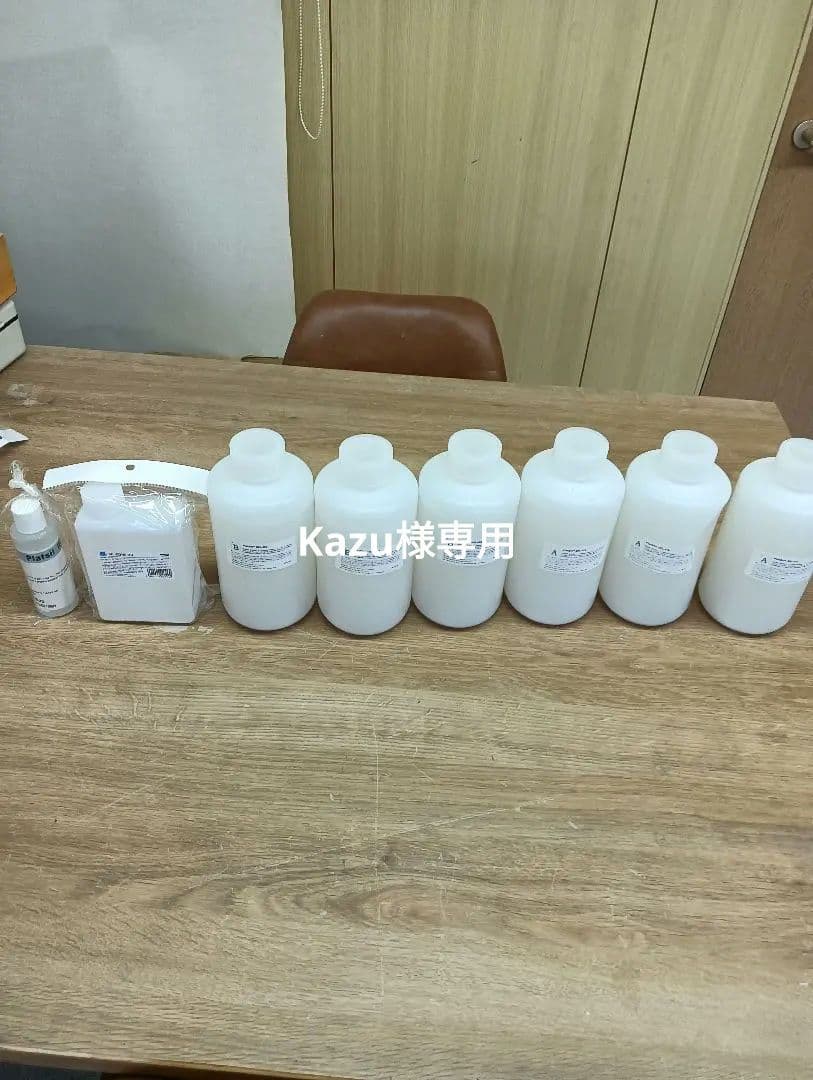 その他 Kazu Kamen Rider Geats DX Ninja Raise Buckle & Tycoon Core ID set Toy