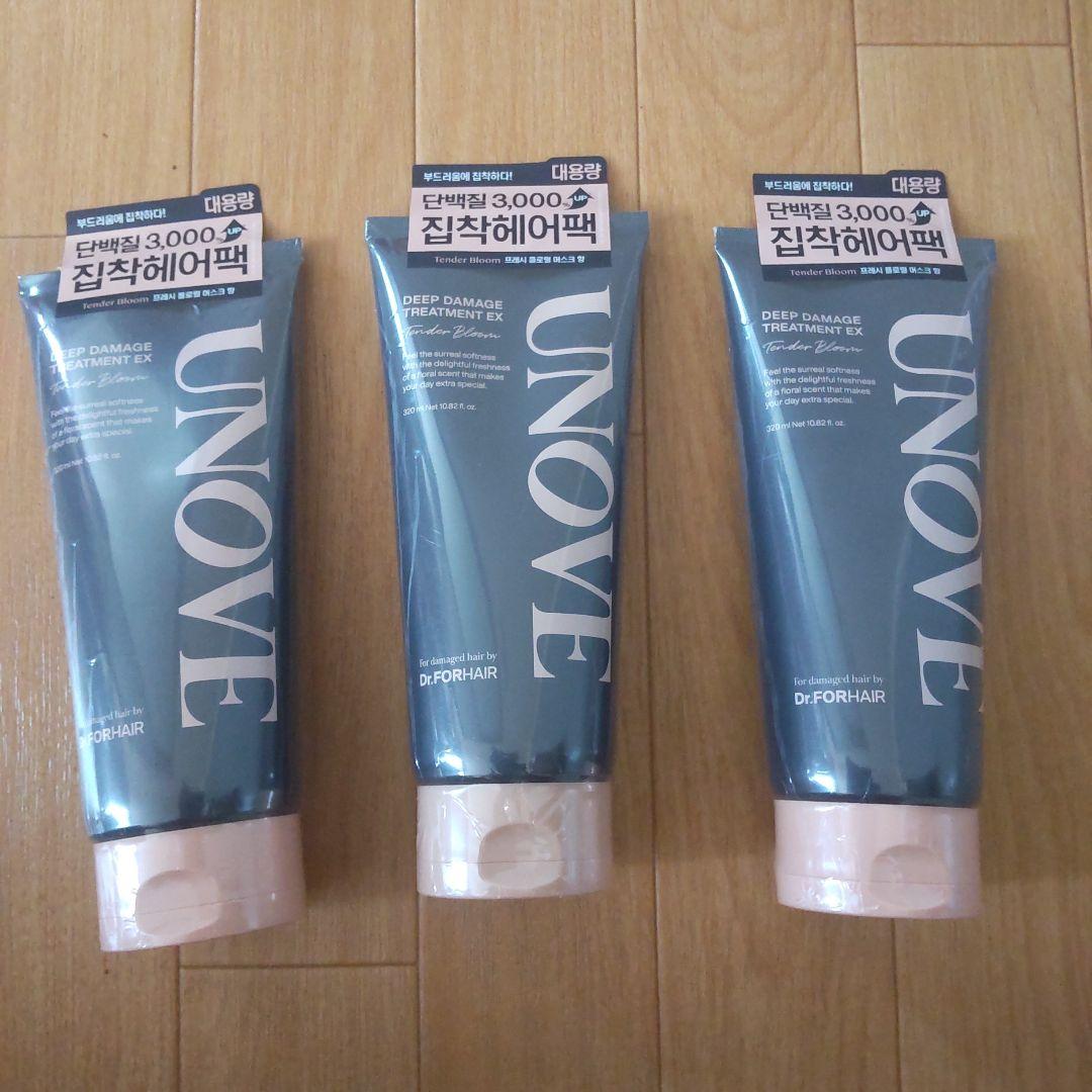 アノブ　unove　ディーブダメージトリートメントEX3本セット