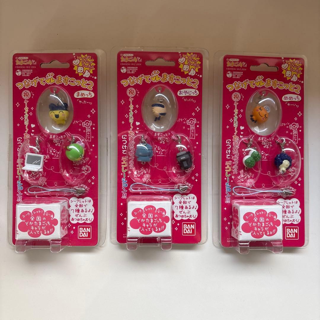 ケータイかいツー！たまごっち　つなげて　ますこっと2 未開封　当時物