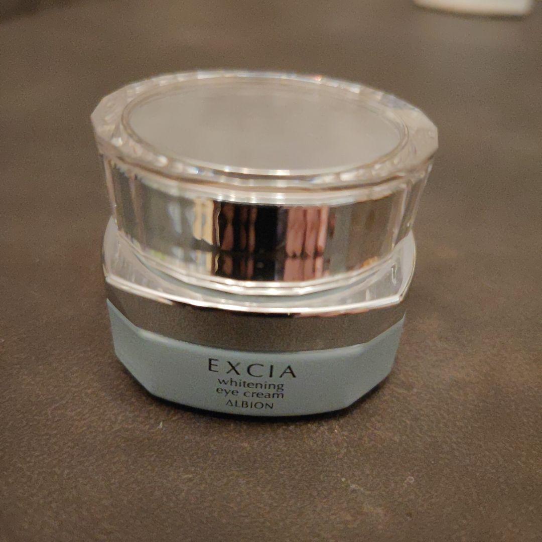 アルビオン エクシア AL ホワイトニング アイクリームALBION EXCIA