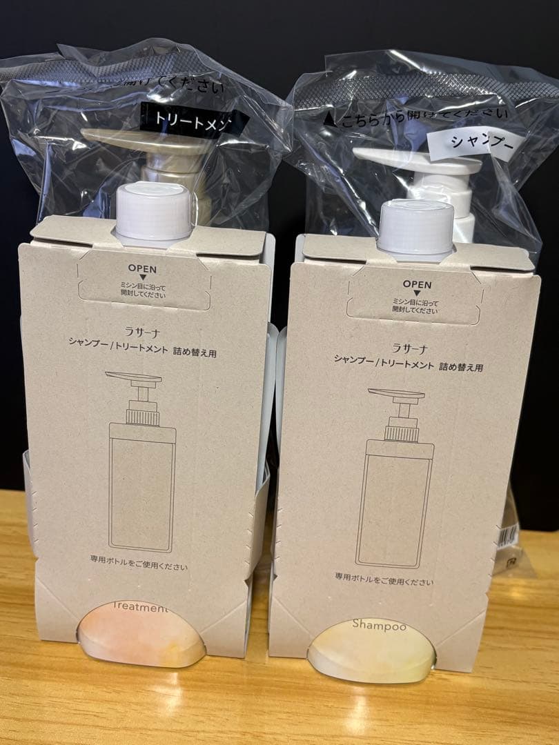 ラサーナ プレミオール シャンプー＆トリートメント 詰め替え+専用