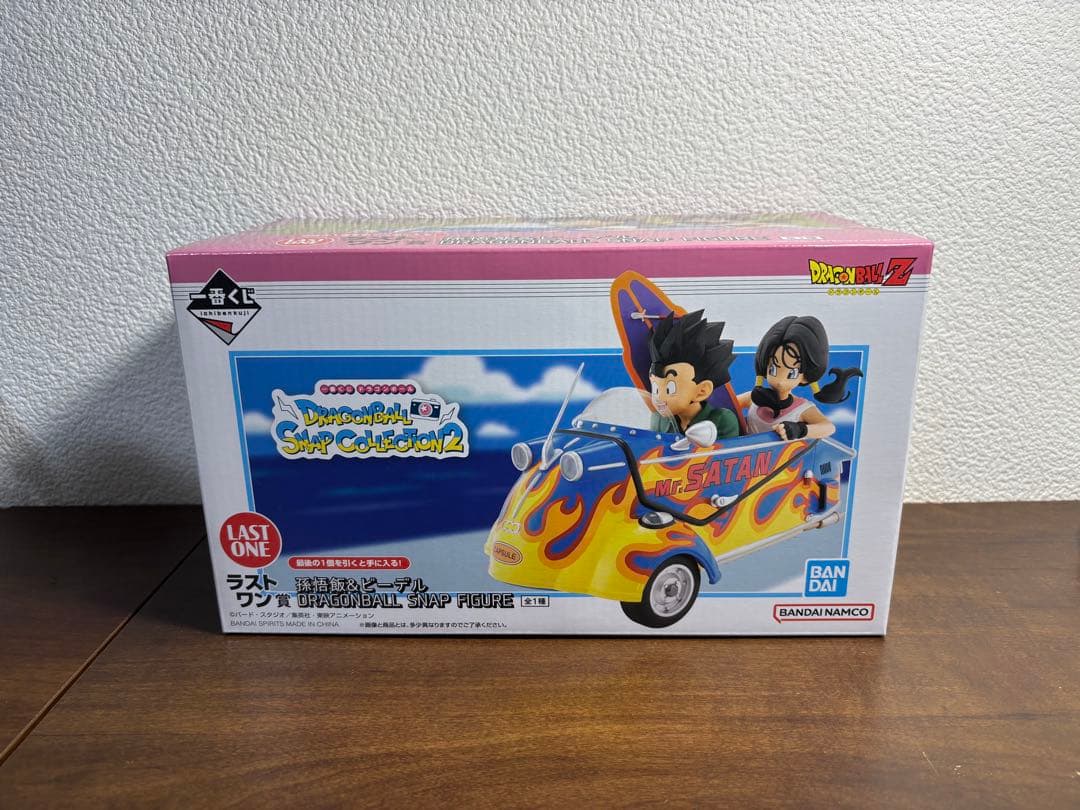 ドラゴンボール一番くじ　スナップコレクション2 ラストワン賞　孫悟飯&ビーデル
